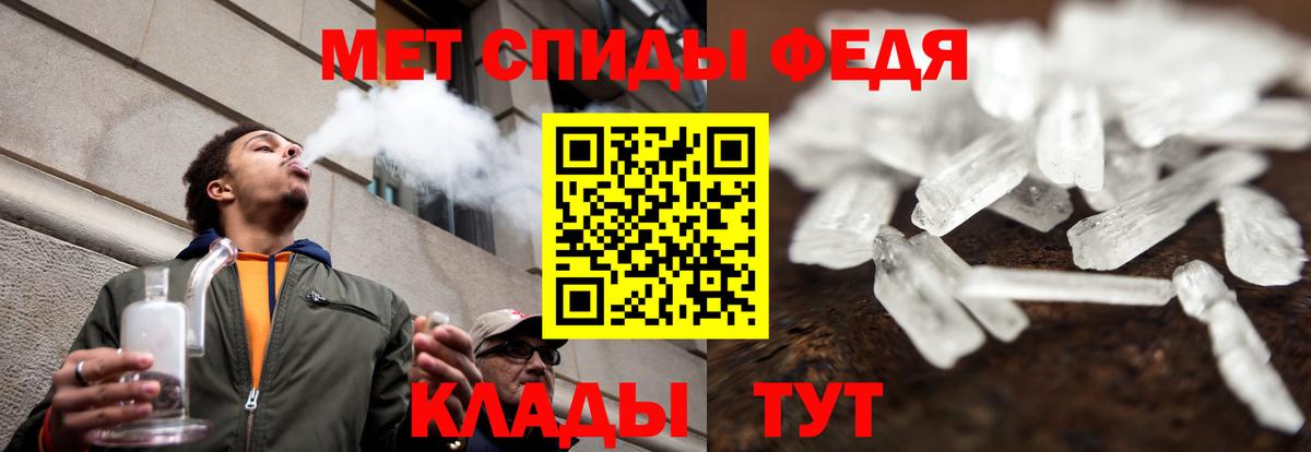 даркнет Telegram  Вход с VPN  Назарово  Амфетамин Розовый  Amphetamine 