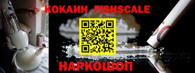 альфа пвп Среднеуральск