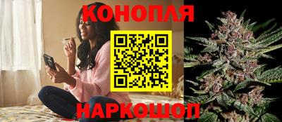 соль курить ск Славгород