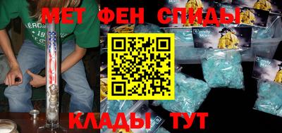 герыч Ставрополь