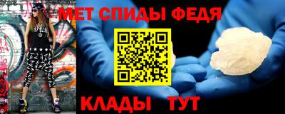 шишки Сланцы