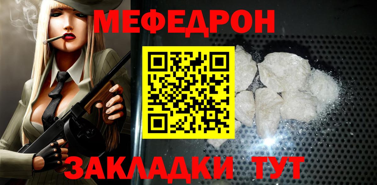 Альфа ПВП Назарово